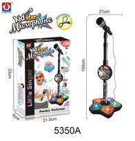 Adjustable Children's Karaoke LED Light featuring Stand Instructive Singing Children Microphone Music Instrument Playthings Singing Microphone
