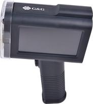 G&G Label Printer GG-HH1001B
