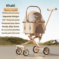 3-in-1 augintinio vežimėlis 9 kg šunims ir katėms su nuimamu nešikliu, sulankstomas augintinio kelioninis nešiklis automobilio sėdynei, rankinis nešiojimas, saugios išvykos beige