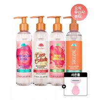 Tree Hut Moisturizing Body Shave Oil  Choose 1 Of 4  227ml + Free Portable Shaver Coco colada beige