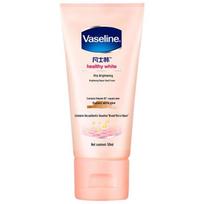 Vaseline Brightening Repair Hand Cream