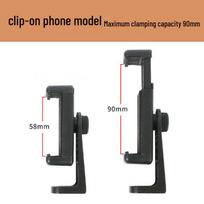 Universal Adjustable Phone Holder Stand for Horizontal & Vertical Photos/Videos brown