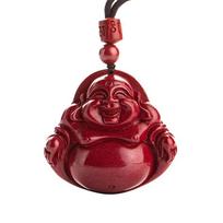Natural cinnabar Maitreya Buddha pendant, women's necklace pendant, men's purple sand Buddha auspicious pendant 【Pendant style】Small brown