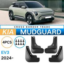 Kia EV3 2024 Mud Flaps: Cross-border Fender Tire Guards for Modification gray
