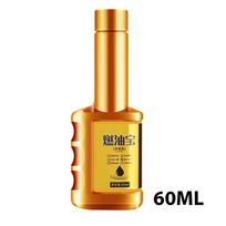 60MLCar Gasoline Diesel Fuel Additive Gas Oil Additive Fuels Cleaner Fuel Gasolines Injector Cleaner Car Fuels System Cleaner