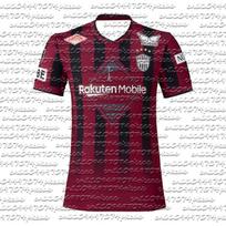 2026 Fashion New Vissel Kobe Shirt Jersey T-Shirt Men's Soccer Fan Shirt Quick-drying and Breathable Sportswear S