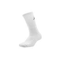 Jordan Ultimate Flight Kojinės Visos Unisex Baltos Poros SX5854-101 S white