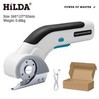 HILDA Fast Lithium Electric Scissors: Efficient Cloth and Cardboard Cutting Machine blue