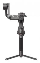 GIMBAL RS 4 PRO COMBO 2026/CP.RN.00000463 DJI
