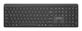 KEYBOARD WRL SLIM BT CYRILLIC/KB-WPS-03-CYRL GEMBIRD