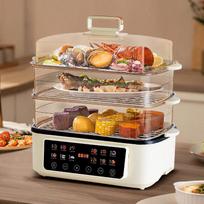 110V Multi-Functional 3-Layer Electric Steamer: Steaming, Boiling, Stewing & Cooking Fully Automatic Breakfast Machine beige