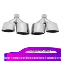 Mercedes W204-W212 C63/E63 Stainless Steel Quad-Outlet Tailpipe Muffler Upgrade Modified Exhaust Pipe white