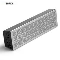 EDIFIER M380 Multifunction Portable Bluetooth Speaker CN plug (adapter included)