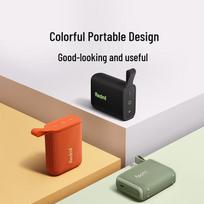 Redmi Bluetooth Speaker CN plug (adapter included)