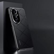 For Honor 200 ,200 Pro Case Fashion Plain Leather +PC Ultra-thin Camera Protection Cover For Honor200 For Honor 200 black