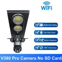 Solar 2-in-1 Light & Monitor – Outdoor Waterproof Wireless Street Light with Motion Detection & 2-Way Voice WIFI Connection black