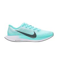 Nike Zoom Pegasus Turbo 2 Aurora (Women's) 36 white