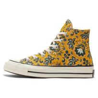 Chuck 70 Converse High 'Paisley - Gold Dart' 171073C 39 orange