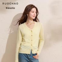 Sancai Women's Plus Size V-Neck Knitted Cardigan XL