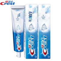 Crest 3D White Stain Eraser Toothpaste white