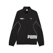 Puma Austas Sportinis Laisvas Spalvų Blokų Sportinis Užtraukiamas Striukė Vyriškos striukės 694202-01 XL gray