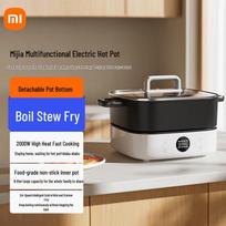 Xiaomi 6L Multi-functional Electric Hot Pot CN plug (adapter included)