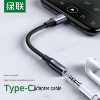 UGREEN Type-C to 3.5mm Headphone & Audio Adapter