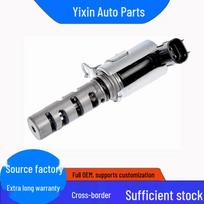 Nissan VVT Valves 237962295R 237964624R 237964892R for Cross-Border E-Commerce Standard