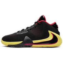 Nike Zoom Freak 1 Soul Glo GS BQ5633-003 40 black