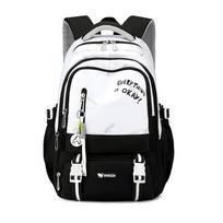 Large Capacity School Bag Campus Shoulder Bag JW9732(33*24*47) juoda