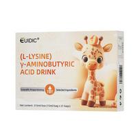 EUIDIC Lysine GABA Youth Growth Drink