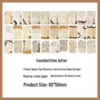 Romantic Notes: Non-Adhesive Planner Stickers with Retro Background for DIY Collage beige