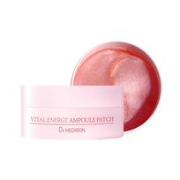 Dr.Hedison gyvybingos energijos ampulės pleistrai 60 vnt. pink