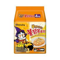 Samyang Buldak 4 Cheese Hot Chicken Stir-Fried Ramen 145g × 4 Packs 145g × 4 Packs orange