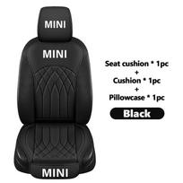 Automobilio priekinės sėdynės kvėpuojantis patogus pagalvėlės priedai MINI Countryman Paceman R56 R50 R53 R58 R59 R57 Clubman njbwy33 black