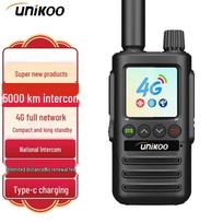 UNIKOO 4G Dual-Mode Public Network Walkie-Talkie (CN version)