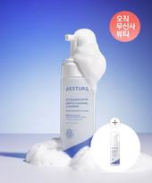 Aestura Atoberia 365 Švelnus putojantis prausiklis 150ml NONE gray