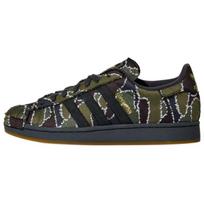 Adidas Originals Superstar 2 Skateboard Shoes Unisex Olive Green KJ0761 44⅔