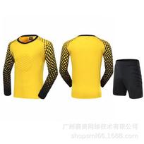 Football Goalkeeper Uniform Set Adult Children Long-sleeved Sponge Pads Match Training Jersey M Weight 85-100 yellow