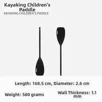 Aluminum Alloy Surfing Paddle 6 Colors Water Sports Boat Paddle  for SUP Board and Kayak 168.5cm for Kids black