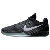Nike Sabrina 3 krepšinio bateliai Unisex Juodi Balti HF2882-001 40.5 balta