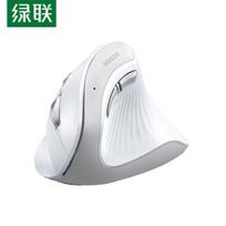 UGREEN Ergonomic Vertical Dual-Mode Wireless Mouse
