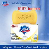 100g Safeguard Purifying Camellia Cleansing Soap for Face, Hands & Body yellow