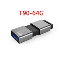Eaget F90 High-Speed Metal USB 3.0 Flash Drive gray