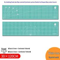 Large Cutting Mat: 0 Board, 2.4 Model Craft Mat (2x1.2m, 1.8m) blue