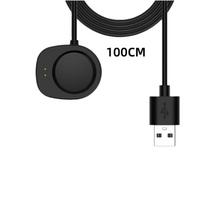 1 vnt. Pasidaryk pats priedai „Amazfit T-Rex 3/Balance 2/1“ USB išmaniajam laikrodžiui Įkroviklio įkrovimo laido keitimas Connected 100cm
