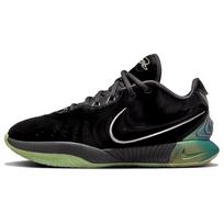 Nike LeBron 21  Tahitian  FB2238-001 42 pilka spalva