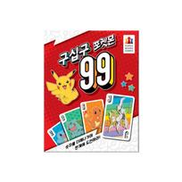 Devyniasdešimt devyni Pokémon stalo žaidimas red