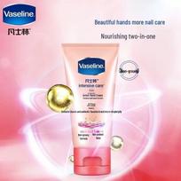Vaseline Intensive Care Hand & Nail Cream