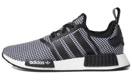 Adidas NMD_R1 'Juoda Balta' FV5438 36